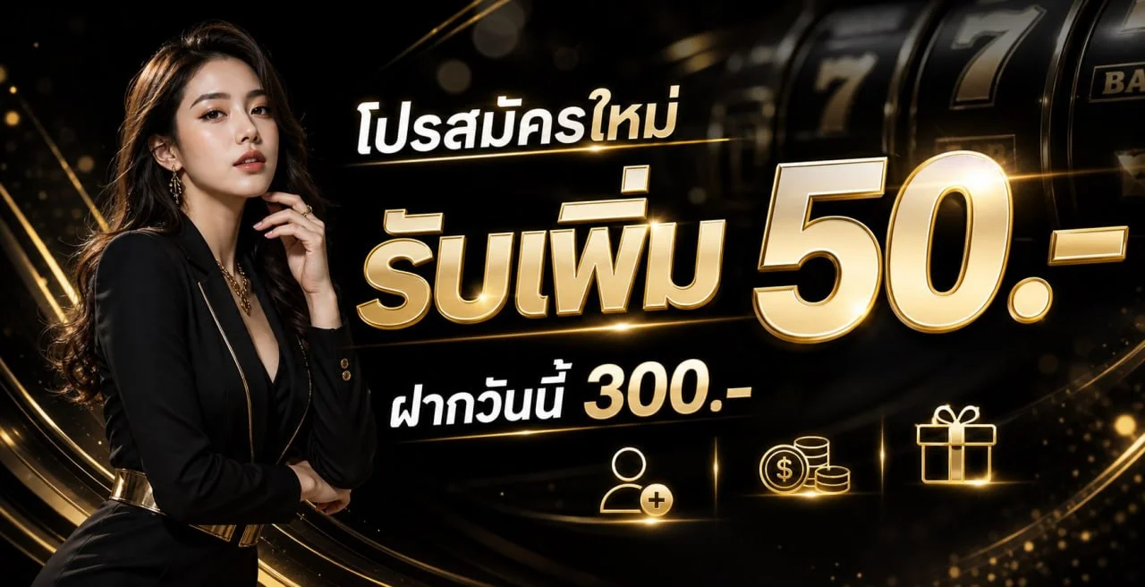 UFAStreaming ดูบอลสด โปรแกรมบอล ทีวีออนไลน์ครบ